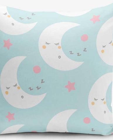 Povlak na polštář s příměsí bavlny Minimalist Cushion Covers Moon, 45 x 45 cm