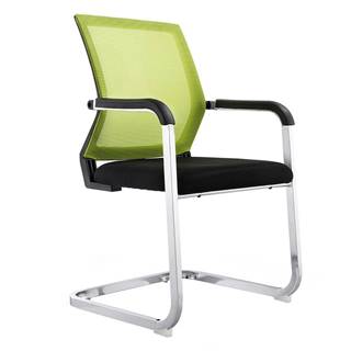 Tempo Kondela Konferenční židle Rimala, zelená