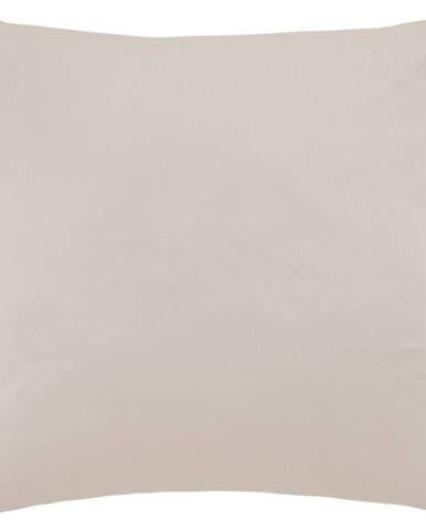 Dekorační Polštář Zippmex, 50/50cm, Růžová