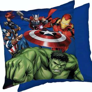Dětský polštář Jerry Fabrics Avengers, 40 x 40 cm
